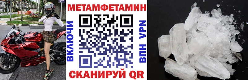 Купить где  Валуйки  АМФ Розовый 
