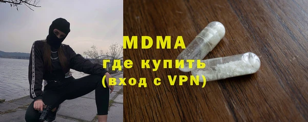 ALPHA PVP Корсаков