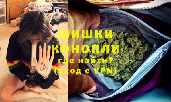 синтетический гашиш Костерёво