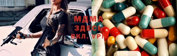 синтетический гашиш Костерёво