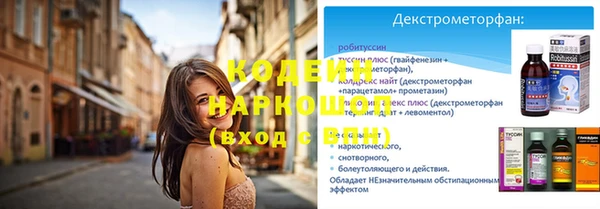 ALPHA PVP Корсаков