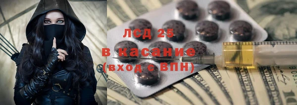 ALPHA PVP Корсаков