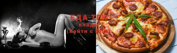 ALPHA PVP Корсаков