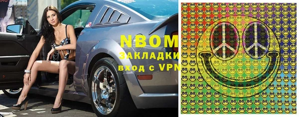 ALPHA PVP Корсаков