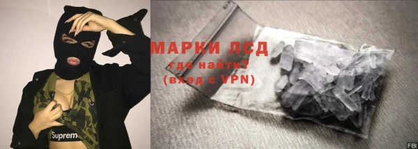 амфетамин Коряжма