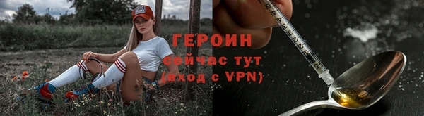 ALPHA PVP Корсаков