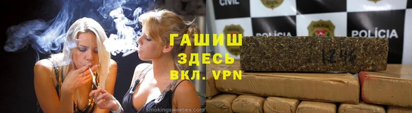 ALPHA PVP Корсаков