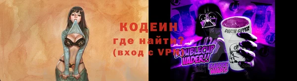ALPHA PVP Корсаков