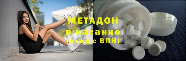 синтетический гашиш Костерёво