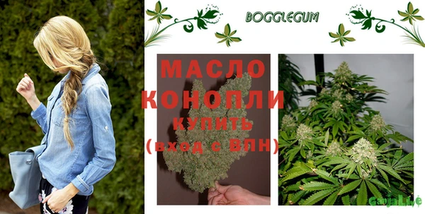 синтетический гашиш Костерёво