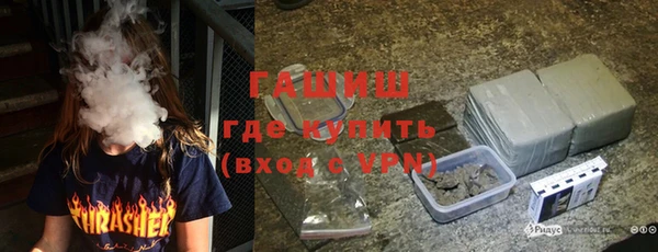 амфетамин Коряжма