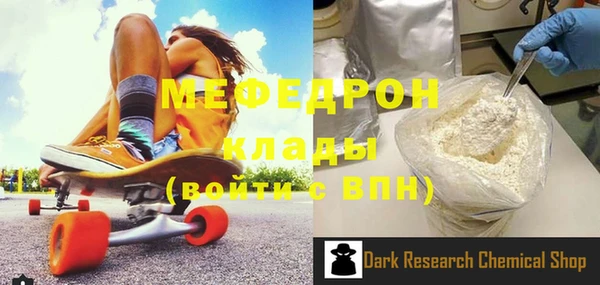 амфетамин Коряжма