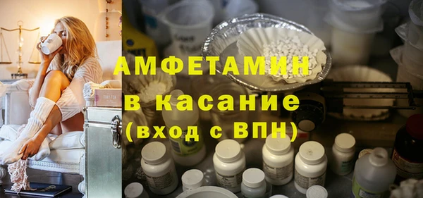 амфетамин Коряжма