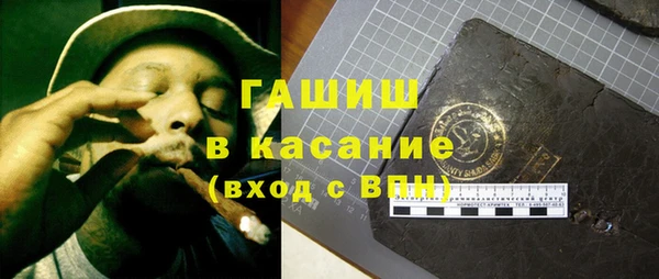 амфетамин Коряжма