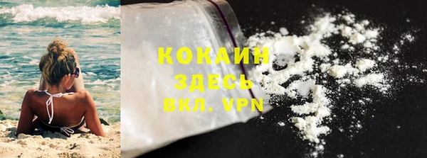 амфетамин Коряжма