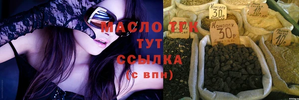 амфетамин Коряжма