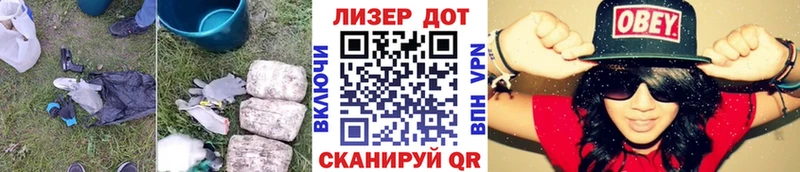 Купить  Валуйки  ЛСД экстази ecstasy 