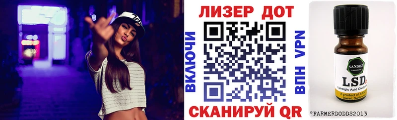 Марки NBOMe 1500мкг  Купить  Валуйки 
