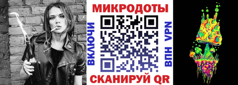 Галлюциногенные грибы GOLDEN TEACHER Валуйки